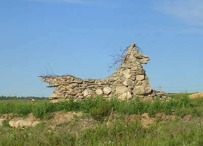 Horse Monument, north of Black Forest.